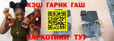 MDMA Premium VHQ Севастополь