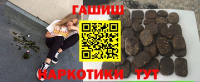 2c-b Свободный
