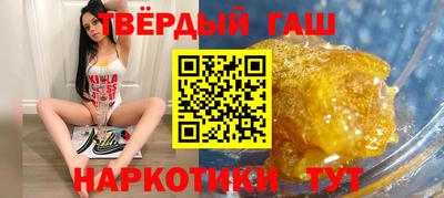 метадон Северобайкальск
