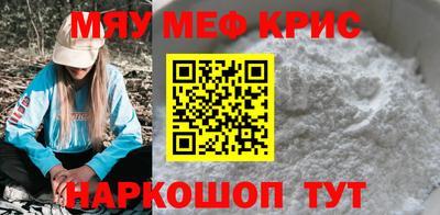 2c-b Свободный