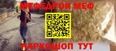 метадон Северобайкальск