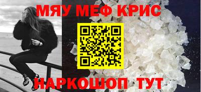 2c-b Свободный