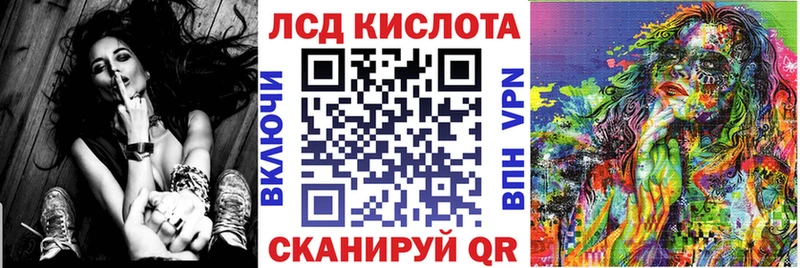 цена   Сосновоборск  Марки 25I-NBOMe 1,5мг 