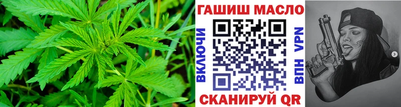 купить наркотик  Сосновоборск  ТГК вейп с тгк 